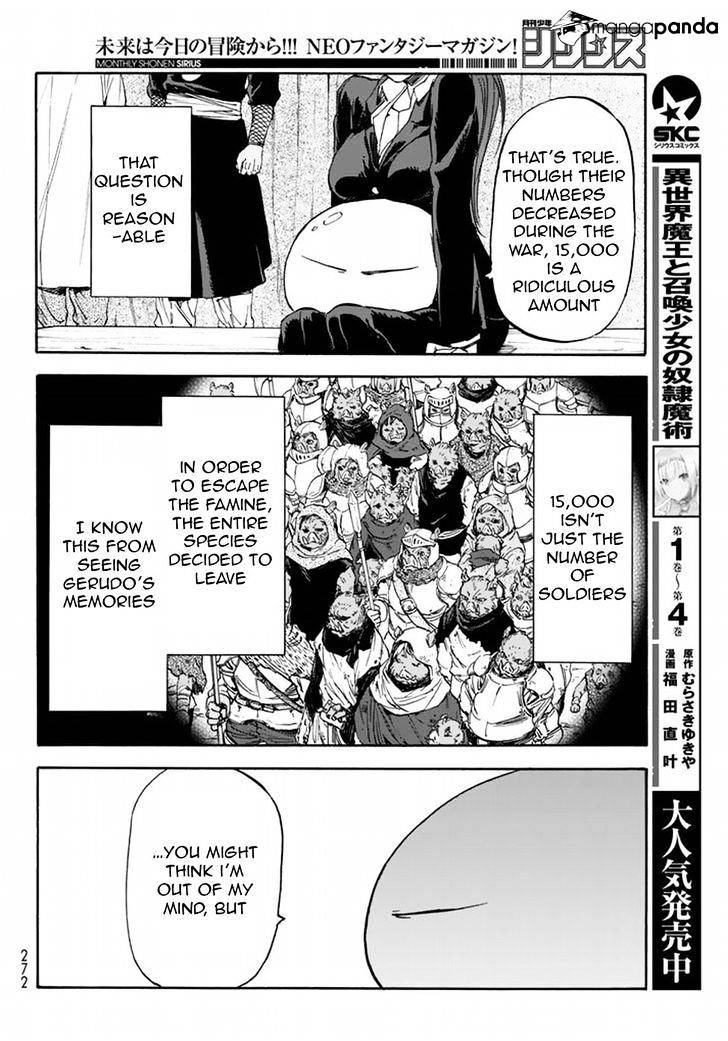 That Time I Got Reincarnated as a Slime, Chapter 26 image 11